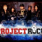 Project Rock