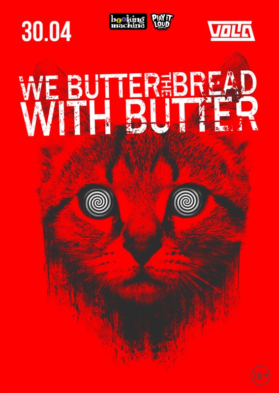 We butter the bread with butter